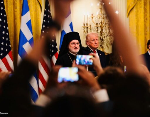 Δεξίωση για την 25η Μαρτίου: Τι Συνέβη και τι Ειπώθηκε στην Ανατολική Πτέρυγα του Λευκού Οίκου