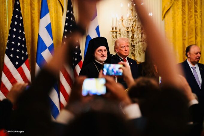Δεξίωση για την 25η Μαρτίου: Τι Συνέβη και τι Ειπώθηκε στην Ανατολική Πτέρυγα του Λευκού Οίκου