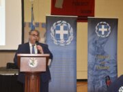 A special Greek Independence Day presentation at St. Thomas in Cherry Hill