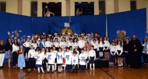 St. Thomas Hellenic School Celebrates Greek Independence Day