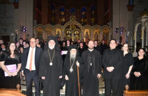 Ύμνοι της Σαρακοστής από την χορωδία του Καθεδρικού