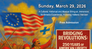 Bridging Revolutions: Celebrating 250 Years of American Liberty and 205 Years of Hellenic Independence