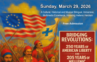 Bridging Revolutions: Celebrating 250 Years of American Liberty and 205 Years of Hellenic Independence