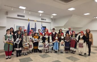 Οι μαθητές του DGK άνοιξαν την αυλαία των εκδηλώσεων για το 1821 στο Γενικό Προξενείο