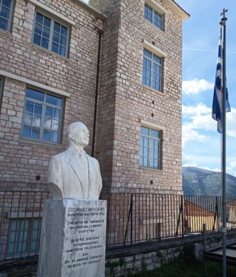 Η λάμψη του Οίκου Bulgari στην Παραμυθιά