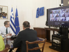 Κυρ.Μητσοτάκης: «Πρώτη προτεραιότητα η ασφάλεια των Ελλήνων πολιτών»