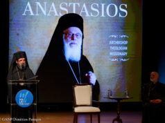 Αρχιεπίσκοπος Ιωάννης: Ο καλύτερος φόρος τιμής, να πορευτούμε ενωμένοι στο δρόμο που χάραξε – Η Παρακαταθήκη του Αρχιεπισκόπου Αναστασίου