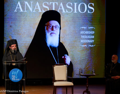 Αρχιεπίσκοπος Ιωάννης: Ο καλύτερος φόρος τιμής, να πορευτούμε ενωμένοι στο δρόμο που χάραξε – Η Παρακαταθήκη του Αρχιεπισκόπου Αναστασίου