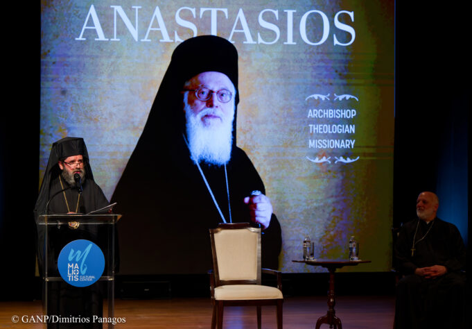 Αρχιεπίσκοπος Ιωάννης: Ο καλύτερος φόρος τιμής, να πορευτούμε ενωμένοι στο δρόμο που χάραξε – Η Παρακαταθήκη του Αρχιεπισκόπου Αναστασίου