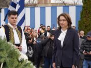 Η Ελλάδα τιμά τη μνήμη των Ιερολοχιτών του Δραγατσανίου και την έναρξη της Επανάστασης του 1821 από τις Παραδουνάβιες Ηγεμονίες