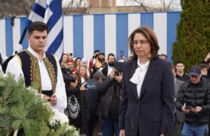 Η Ελλάδα τιμά τη μνήμη των Ιερολοχιτών του Δραγατσανίου και την έναρξη της Επανάστασης του 1821 από τις Παραδουνάβιες Ηγεμονίες