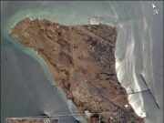 Χαργκ, Λαράκ, Κεσμ…τα στρατηγικής αξίας νησιά του Ιράν