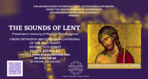 “The Sounds of Lent” Concert by the Archdiocesan Cathedral Choir, March 14