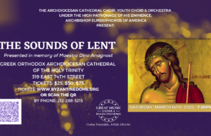 “The Sounds of Lent” Concert by the Archdiocesan Cathedral Choir, March 14