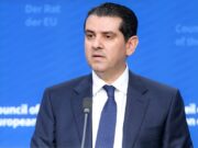 Μ. Δαμιανός: Η Κύπρος στοχεύει στην παραγωγή φυσικού αερίου για εξαγωγή από το 2028