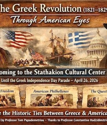 “The Greek Revolution Through American Eyes” Exhibition to Open in Astoria