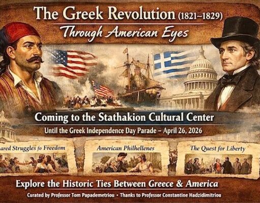 “The Greek Revolution Through American Eyes” Exhibition to Open in Astoria