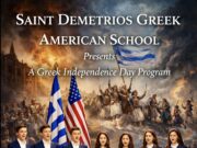 Το Σχολείο Αγίου Δημητρίου Αστορίας παρουσιάζει αφιέρωμα στο Μεσολόγγι και το 1821