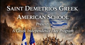 Το Σχολείο Αγίου Δημητρίου Αστορίας παρουσιάζει αφιέρωμα στο Μεσολόγγι και το 1821