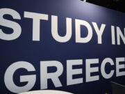 Παρουσιάστηκε η πλατφόρμα για τις ελληνικές σπουδές ανά τον κόσμο
