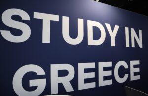 Παρουσιάστηκε η πλατφόρμα για τις ελληνικές σπουδές ανά τον κόσμο