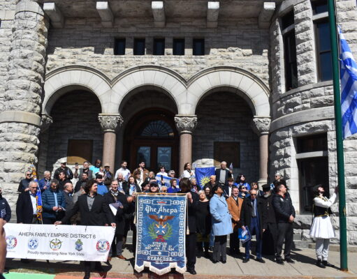 Syracuse Celebrates Greek Independence Day at City Hall