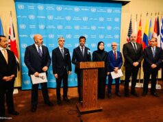 Το Συμβούλιο Ασφαλείας ενέκρινε ψήφισμα των κρατών του Κόλπου κατά του Ιράν