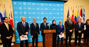 Το Συμβούλιο Ασφαλείας ενέκρινε ψήφισμα των κρατών του Κόλπου κατά του Ιράν