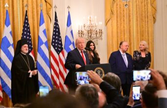 Επίσκεψη Τραμπ στην Αθήνα: Τα Σενάρια που Εξετάζει ο Λευκός Οίκος