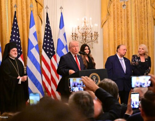 Επίσκεψη Τραμπ στην Αθήνα: Τα Σενάρια που Εξετάζει ο Λευκός Οίκος