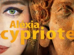 Alexia to Present Cypriote on March 20 in Washington, DC