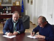 Ανάδειξη και βελτίωση του δικτύου μονοπατιών του Δήμου Ηρωικής Πόλεως Νάουσας