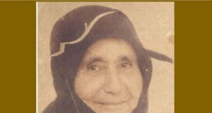 Έφυγε από τη ζωή, σε ηλικία 108 ετών, η γηραιότερη γυναίκα της Καλύμνου