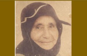 Έφυγε από τη ζωή, σε ηλικία 108 ετών, η γηραιότερη γυναίκα της Καλύμνου