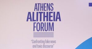 Athens Alitheia Forum: Η μάχη των fact-checkers στην Meta-πραγματικότητα μέσα στο μεταβαλλόμενο τοπίο της ενημέρωσης
