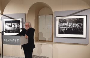 Η μαγεία των ηπειρώτικων πανηγυριών μέσα από τον φακό του Γιάννη Δήμου