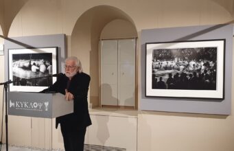 Η μαγεία των ηπειρώτικων πανηγυριών μέσα από τον φακό του Γιάννη Δήμου