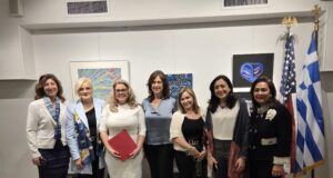 Εορτασμός της Παγκόσμιας Ημέρας της Γυναίκας στο Γενικό Προξενείο της Ελλάδας στη Νέα Υόρκη