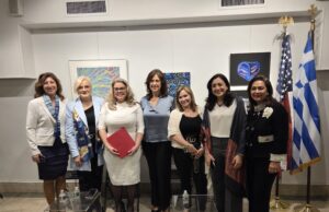 Εορτασμός της Παγκόσμιας Ημέρας της Γυναίκας στο Γενικό Προξενείο της Ελλάδας στη Νέα Υόρκη