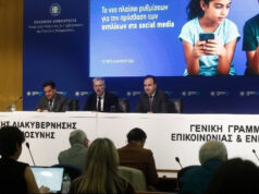 Government outlines plan to bar the access of children under 15 to social media