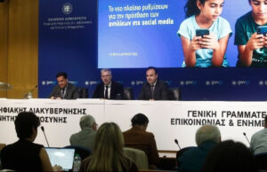 Government outlines plan to bar the access of children under 15 to social media