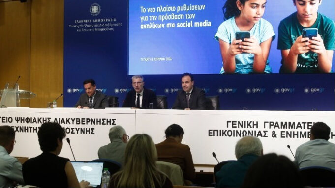 Government outlines plan to bar the access of children under 15 to social media