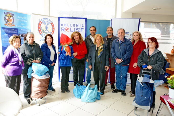 Πασχαλινή διανομή για 15η χρονιά από το Hellenic Relief Foundation