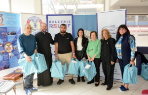 The Hellenic Relief Foundation Celebrates Its 15th Easter Food Distribution