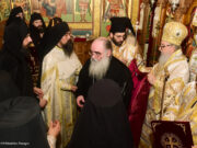 Εκοιμήθη ο Γέρων Ιωσήφ, Ηγούμενος της Ι.M. Αγίου Νεκταρίου στο Roscoe της Νέας Υόρκης