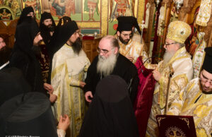Εκοιμήθη ο Γέρων Ιωσήφ, Ηγούμενος της Ι.M. Αγίου Νεκταρίου στο Roscoe της Νέας Υόρκης