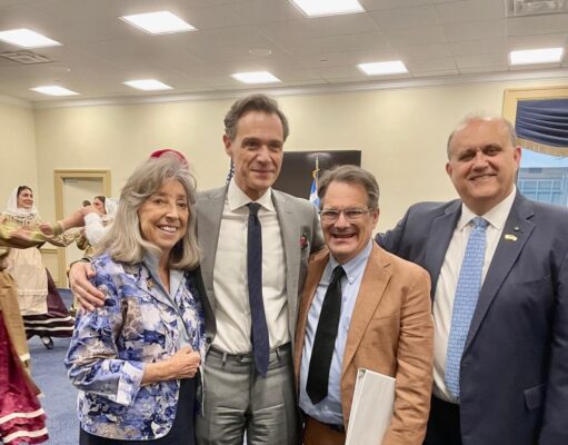 Εορτασμός στο Καπιτώλιο για την Ημέρα της Ελληνικής Ανεξαρτησίας: Διακομματικό μήνυμα υποστήριξης σε Ελλάδα και Κύπρο