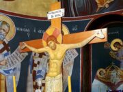 Ο Εσταυρωμένος του Φώτη Κόντογλου στην Ξάνθη, μια εικόνα ευλάβειας και πίστης