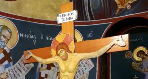 Ο Εσταυρωμένος του Φώτη Κόντογλου στην Ξάνθη, μια εικόνα ευλάβειας και πίστης