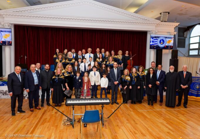 Τιμήθηκε στη Νέα Υόρκη ο απελευθερωτικός Αγώνας της ΕΟΚΑ